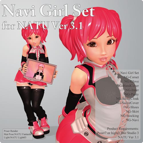 Navi Girl Set for Natu Ver 3.1