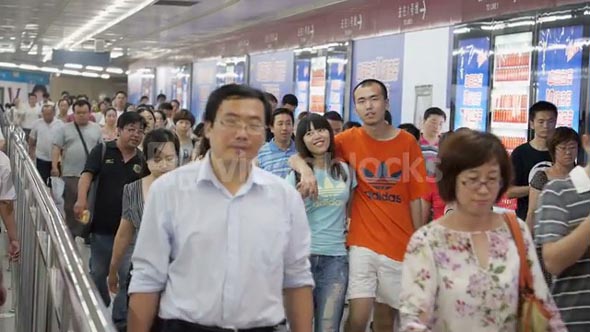 People Walking to Subway in Beijing
