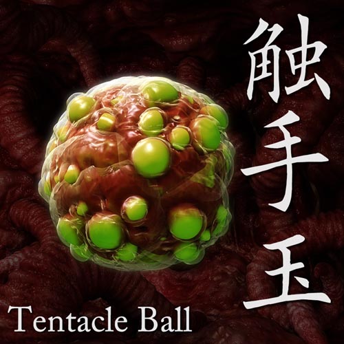 Tentacle Ball