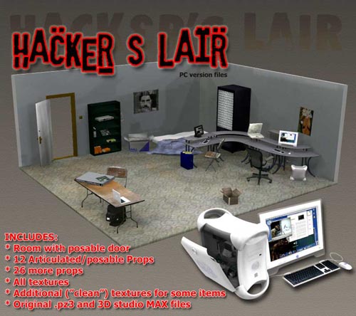 Hacker's Lair (PC version)