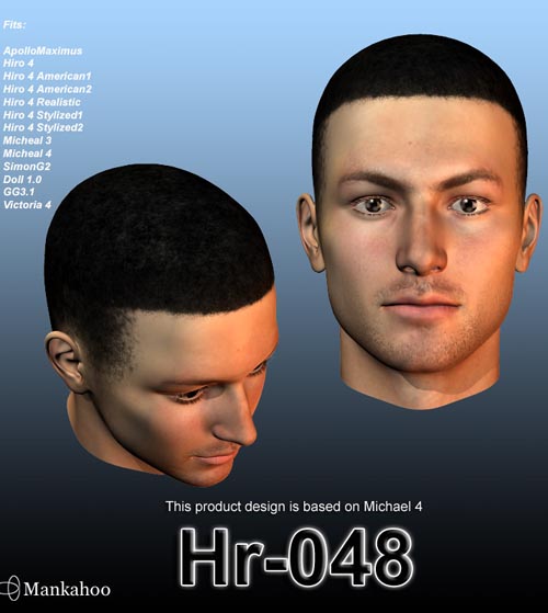 Hr-048