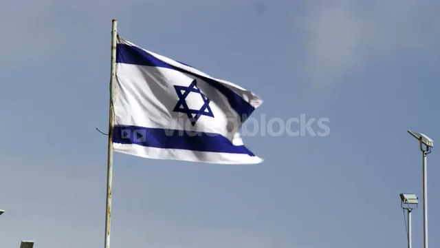 Israeli Flag Blowing In The Wind