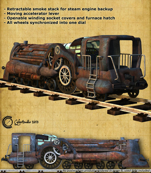 Clockwork Train Locomotive