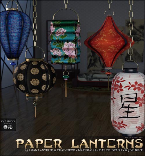 SV's Asian Paper Lanterns DS