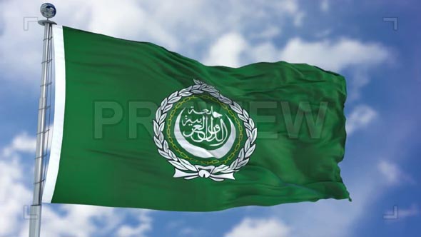 Arab League Waving Flag