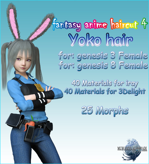 Fantasy Anime Haircut 4 _Yoko Hair_ for G3F G8F