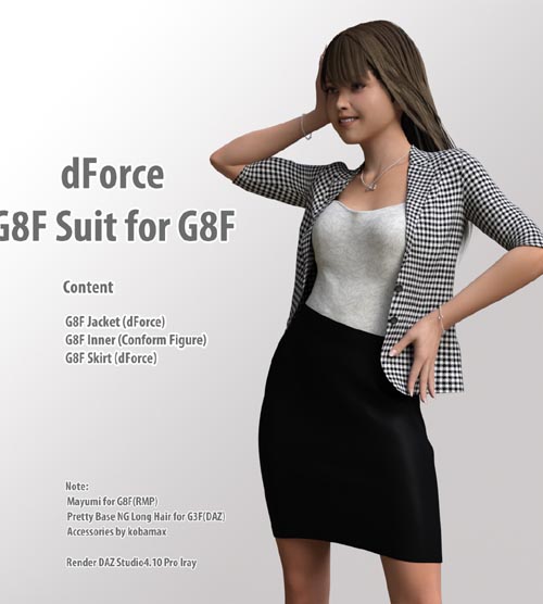 dForce G8F Suit for G8F