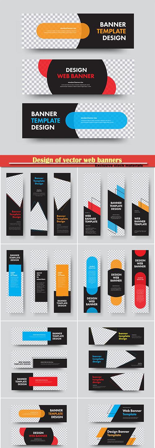 Design of vector web banners with a place for a photo