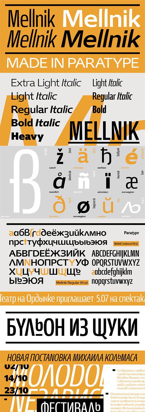 Mellnik font family