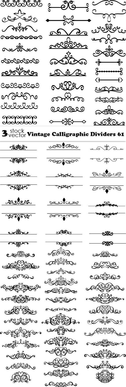 Vintage Calligraphic Dividers 61