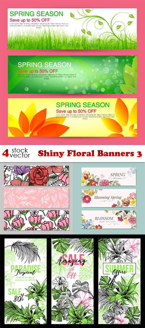 Shiny Floral Banners 3