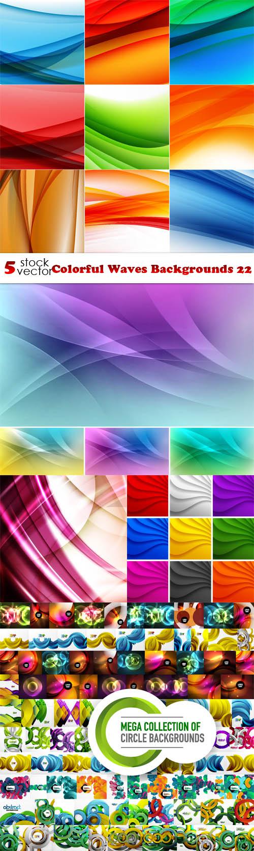 Colorful Waves Backgrounds 22