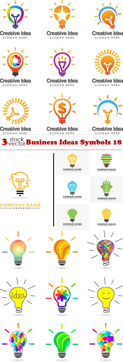 Business Ideas Symbols 18