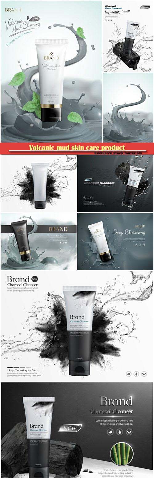 Volcanic mud skin care product, charcoal cleanser commercial ads