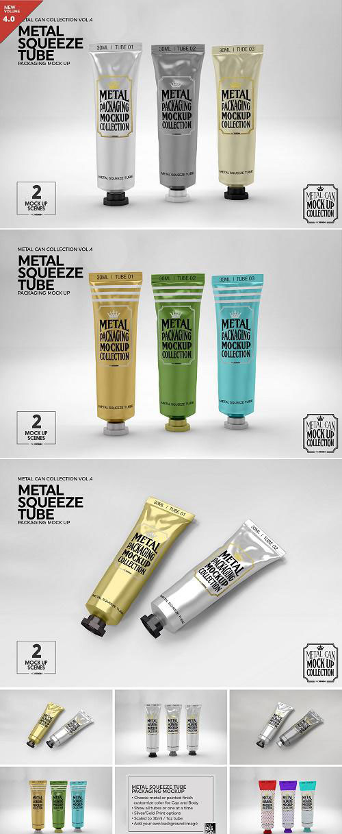 Metal Squeeze Tubes Packaging Mockup 3877234