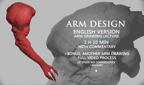 Gumroad - Maxim Verehin - Arm Design