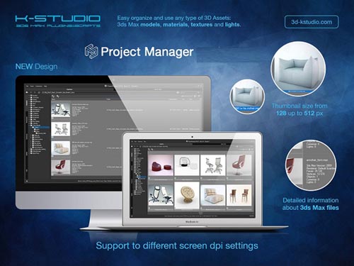 3D Kstudio Project Manager v2.97.05 for 3ds Max 2013 to 2020 Win