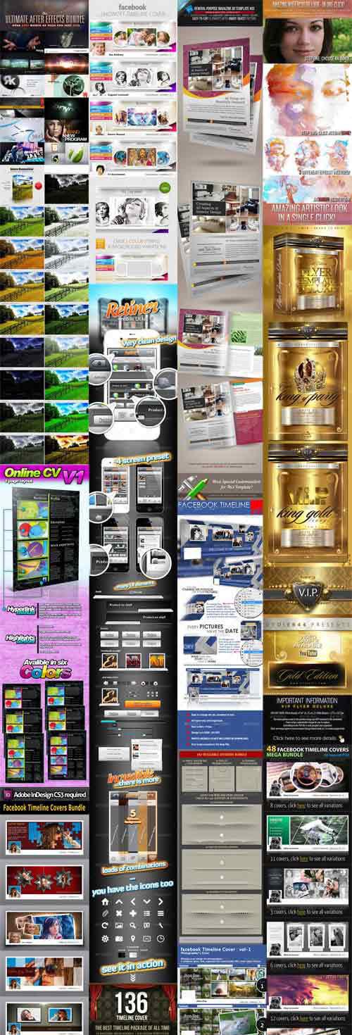 Envato Bundle 2012 - 50 Premium Items Collection