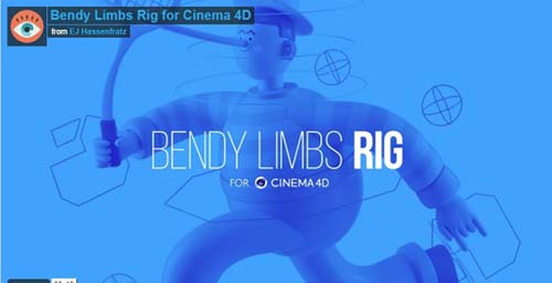 Eye for Design - Bendy Limbs Rig for Cinema 4D