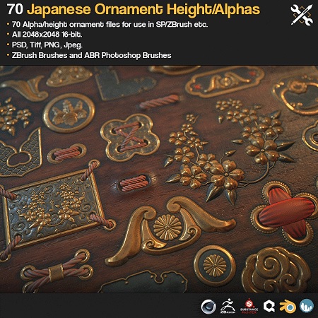 Gumroad - ZBrushSP - 70 Japanese Ornament Alphas