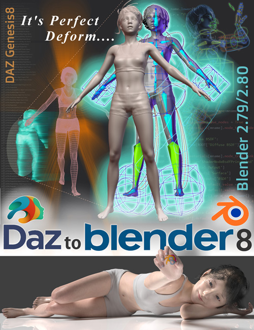 DAZtoBlender8 (v1.9.3.3) (Update 06-2020)