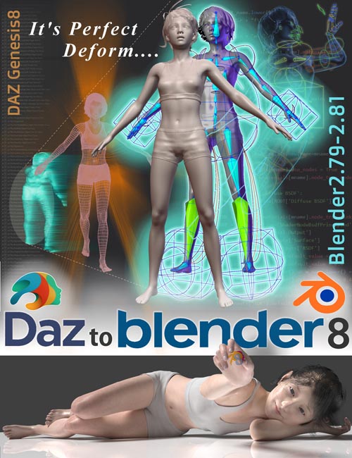 DAZtoBlender8 (v1.8)