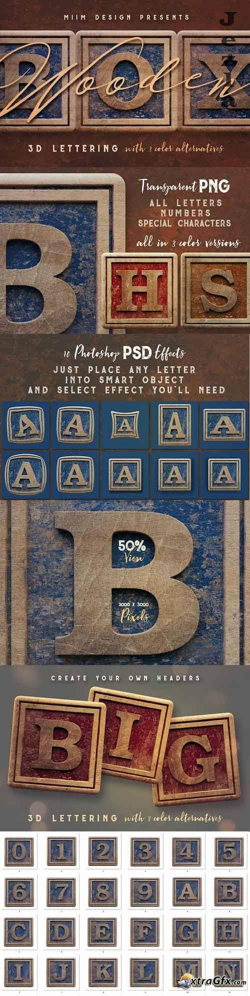 Vintage Wooden Box - 3D Lettering - 1718767