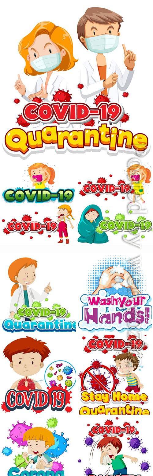 COVID 19, Coranavirus vector illustration sets # 17