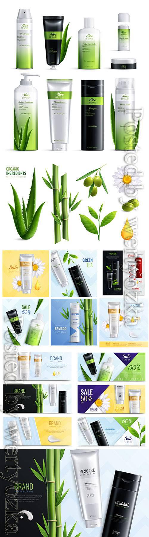 Cosmetics care set advertising poster in vector