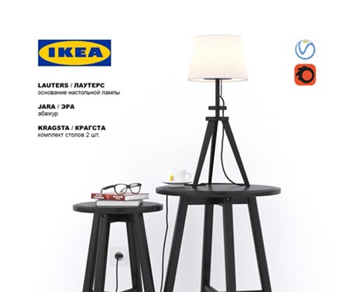 IKEA set KRAGSTA / LAUTERS