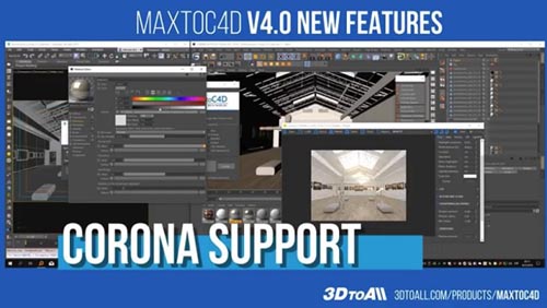 maxtoc4d vray 3.6 support