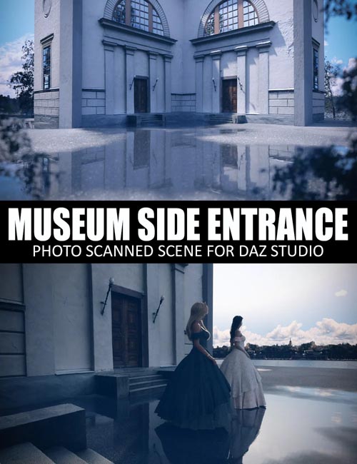 Museum Side Entrance - Photo Scanned Scene