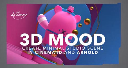 Skillshare – Create colourful scene in C4D with Arnold