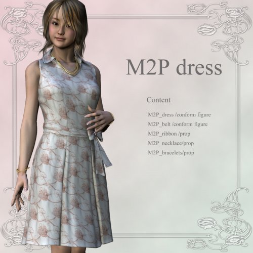 M2P dress