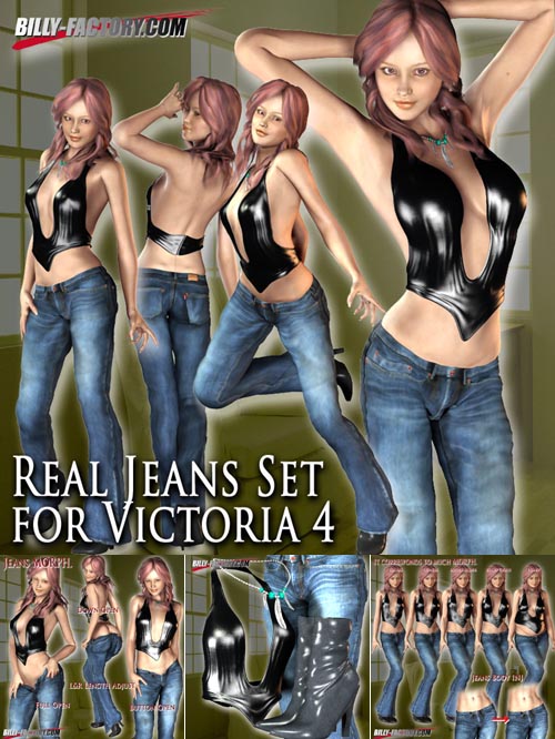 Real Jeans Set for V4