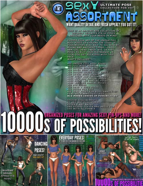i13 Sexy ASSORTMENT pose collection for V4