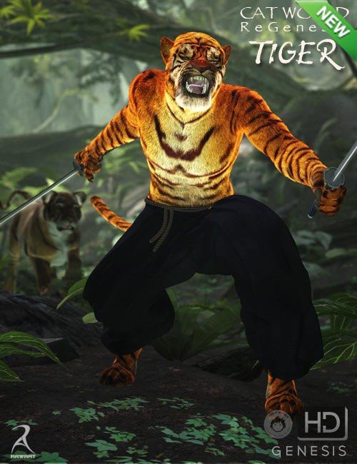 Cat World Regenesis HD - Tiger