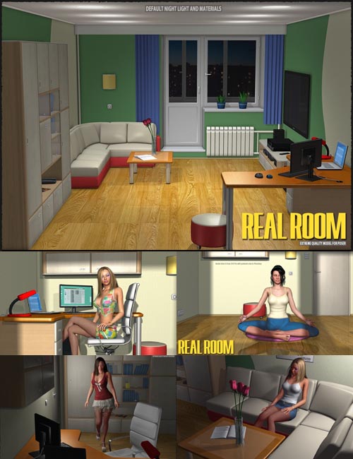 Real Small Room
