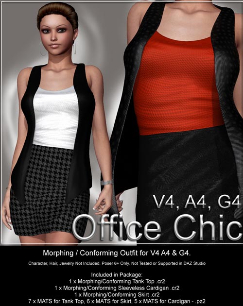 Office Chic V4 A4 G4