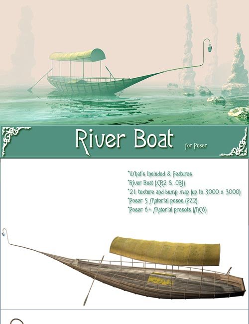 River Boat