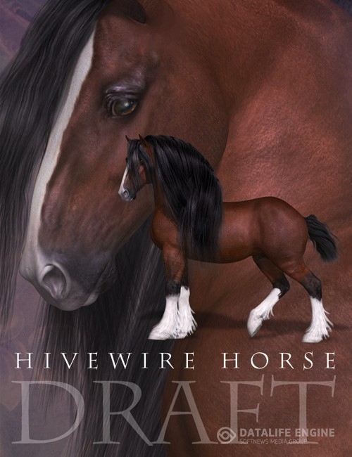 HiveWire Draft Horse
