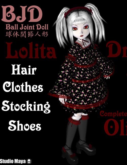 [BJD]Lolita Dress Set & Olivia