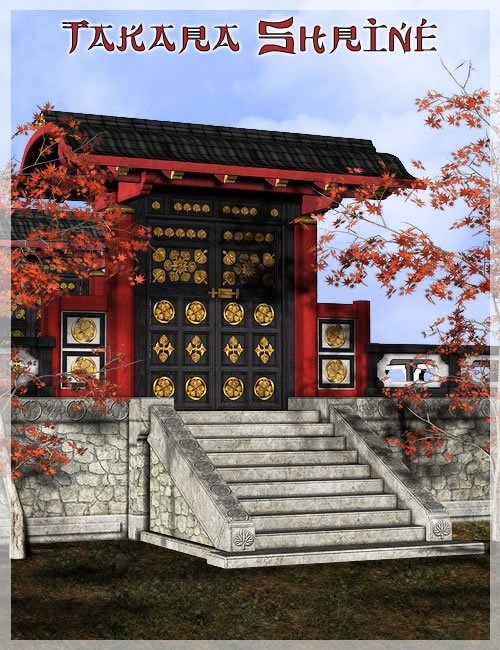 Takara Shrine