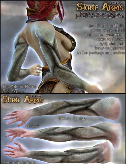 Stone Arms for V4 skins