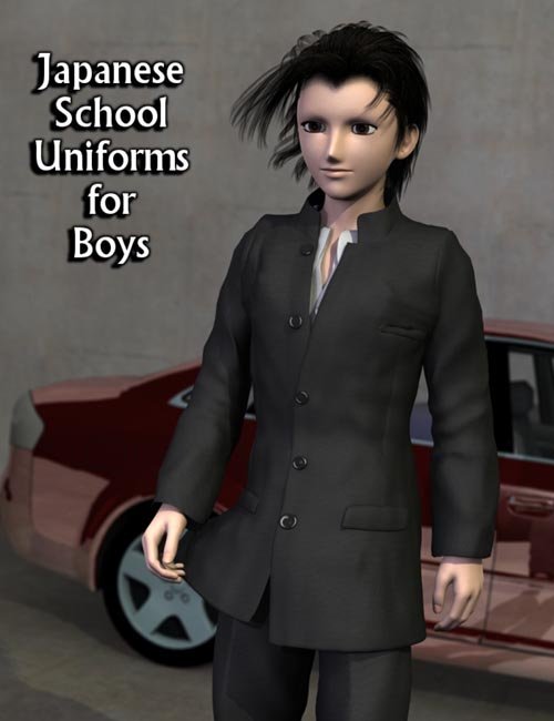 [UPDATE] Japanese School Uniforms For Boys