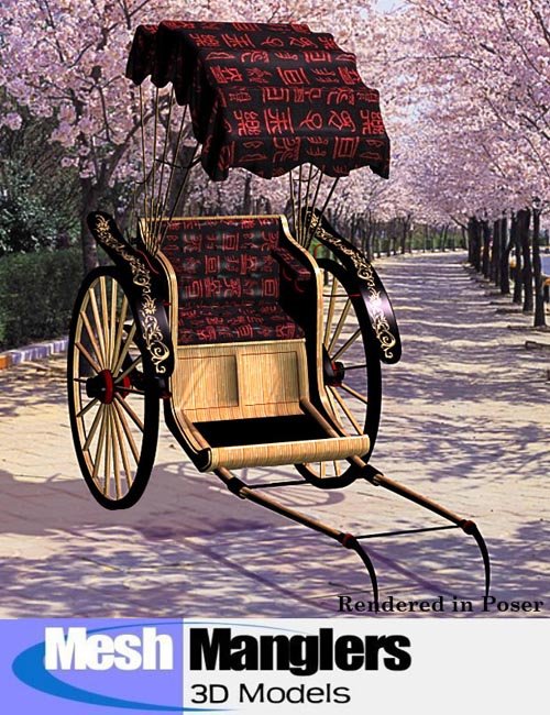 Rickshaw