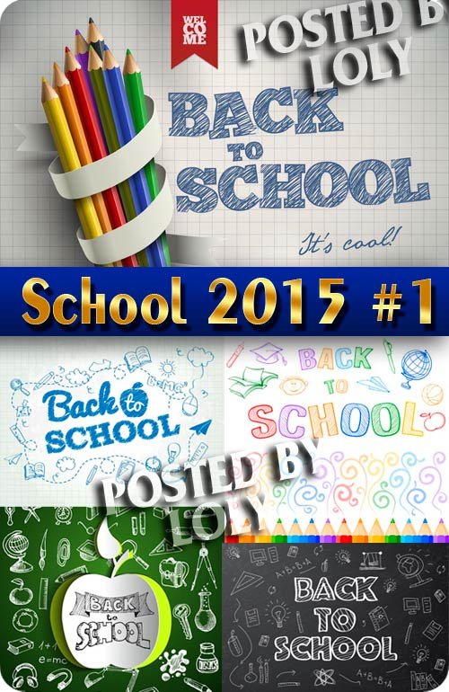 Back to School 2015 #1 - Stock Vector