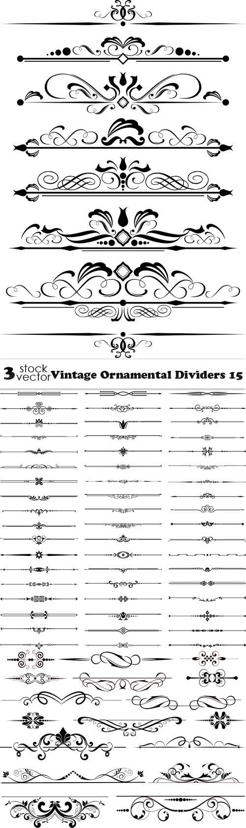 Vectors - Vintage Ornamental Dividers 15