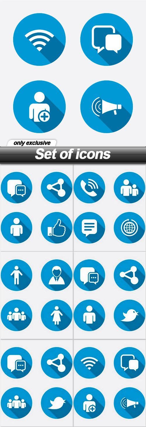 Set of icons - 8 EPS