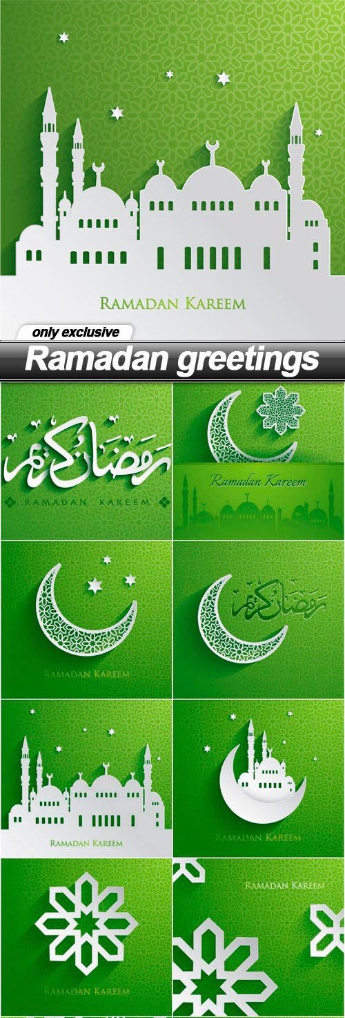 Ramadan greetings - 10 EPS